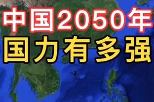 ?师傅什么工作的？李江淮打11分半钟 所有数据均为0&正负值-4