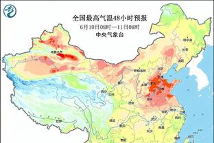 开云app官网入口登录下载苹果截图1